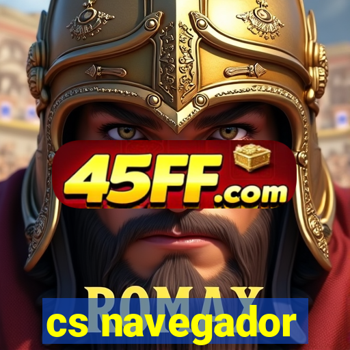 cs navegador
